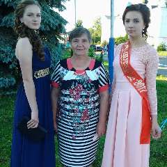 ПАВЛОВА ЛЮБОВЬ ИВАНОВНА