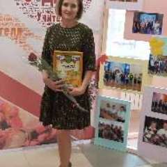 Хохлова Екатерина Федоровна