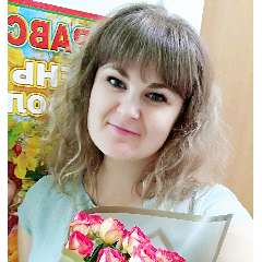 Копылова Александра Андреевна