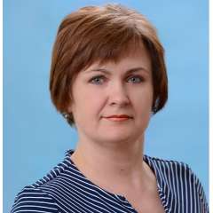 Рыжикова Людмила Алексеевна