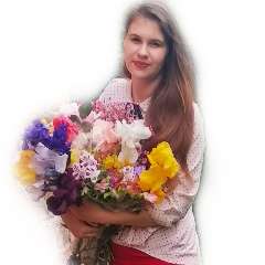 Арифджанова Ксения Владимировна