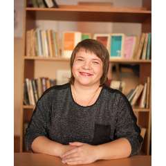 Безрукова Елена Васильевна