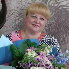 Левыкина Татьяна Владимировна 