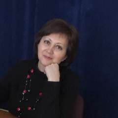 Романютина Татьяна Викторовна