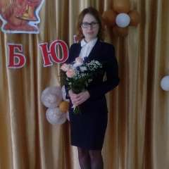 Першина Ирина Алексеевна