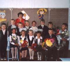 Кишулько Татьяна Петровна