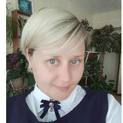 Моргунова Евгения Эдуардовна