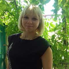 Калинина  Карина Сергеевна