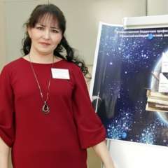 Динара Мусанифовна Шакурова