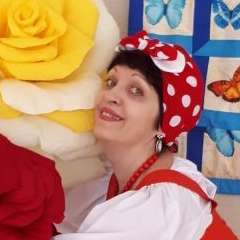 Трофимова Лилия Владимировна