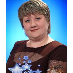 Волкова Евгения Евгеньевна