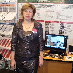 Рудницкая Галина Викторовна