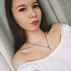 Григорьева Ирина Сергеевна