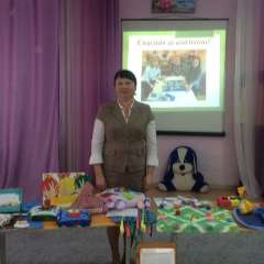 Злачевская Наталья Валириковна