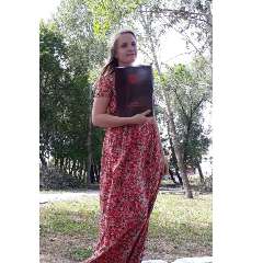 Бадягина Анастасия Николаевна