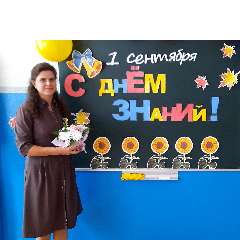 Чигрина Анна