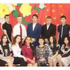 Ильтеева Канат Кенжетаевна