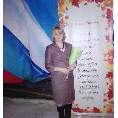 Мухортых Татьяна Михайловна