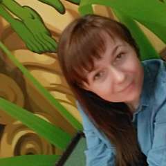 Ядыкина Наталья Николаевна