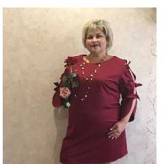 Галина Николаевна Гаврикова