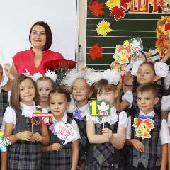 Бельченко Оксана Владимировна