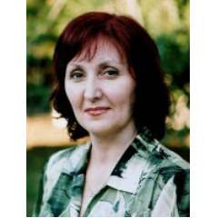 Кобякова Людмила Владимировна