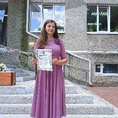 Харитонова Антонина Сергеевна
