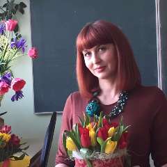 Сизинцева Ирина Анатольевна