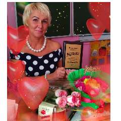 Губарева Светлана Николаевна