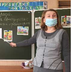 Сурикова Татьяна Владимировна