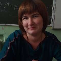 Пупкова Вера Петровна