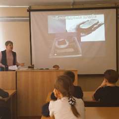 Татьяна Ивановна Балакина