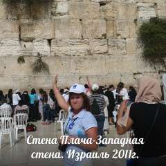 Колесниченко Татьяна Егоровна