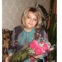  Фролова Любовь Васильевна 