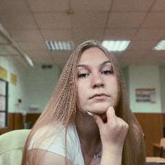 Худина Татьяна Игоревна