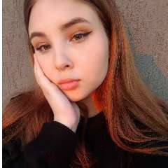 Губайдуллина Алёна Равилевна