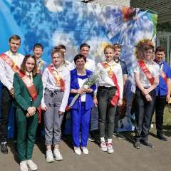 Фиш Татьяна Николаевна