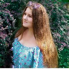 Реброва Регина Дмитриевна