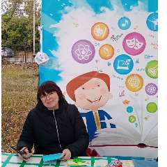 Ломова Елена Анатольевна