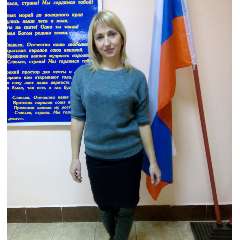 Лилия Николаевна Ляшкова