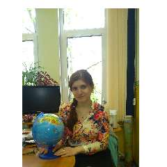 Смотракова Юлия Владимировна