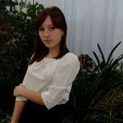 Гомулина Алёна Александровна