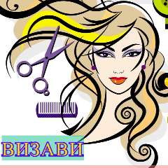 Полонская Ирина Викторовна