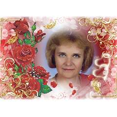 Игнатьева Татьяна Михайловна