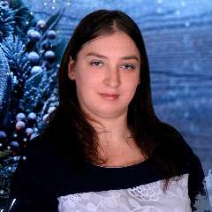 Ильина Валентина Николаевна