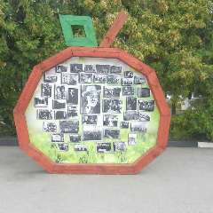 Татьяна Анатольевна Митрохина