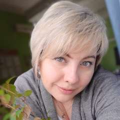 Светлана Николаевна Когут