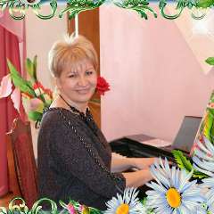 Елена Викторовна Курлюк