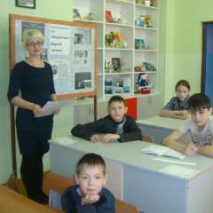 Базулина Наталья Николаевна