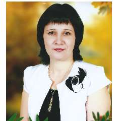 Самойлова Оксана Владимировна